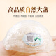 Yuanshangfang Trace the Origin of the Dried Bird's Nest Dried Cup 50g Gift Box Daily Gift Box Postpartum Nutritional Tonics for Pregnant Women