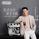 DELONGHI EC9885.M semi-automatic coffee machine Italian household 19Bar American fresh grinding cold brew upgraded steam thin rod fully automatic milk foam metal panel body Silver Knight EC9885.M