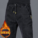 Woodpecker Brand Men's Vêtements 2025 Spring and Automne Thin Elastic Taist Jeans Men's Men's Loose Streth Harem Pantalon Straight Taille K433 Gray 5xl Recommandé [180-200Jin [Jin est égal à 0,5 kg]]]