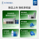 科沃斯（ECOVACS）扫地机器人 新品T80恒压滚筒活洗扫地洗地机器人扫拖一体自动清洗智能家用水箱版DEX68 T80上下水版限时优惠