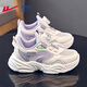 Warrior (Warrior) children's shoes girls' sneakers summer mesh breathable campus soft sole white shoes WZ (CL)-1049 meters/purple 31