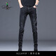 SALAVVA Black Black Black Small Foot Jeans masculin 2025 AUTOMNE NOUVEAU COULEUR STOUR STOUR STOUR STRAUT-1048 Black 28