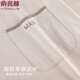 Yu Zhaolin Pajamas Men's Summer Modal Cotton Silk Silk à manches courtes Men's Men's Summer Ice Silk Cool Summer Home Clothing 4839 2xl [suggéré 160-180jin [Jin est égal à 0,5 kg]]]