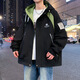 Chang Luzhu Frühlings- und Herbstjacke Herren jugendlicher koreanischer Herrenmode und Evergrande Student Spring and Herbst 683 Weißer Kaffee [Stil] M Vorschläge [80-100jin [Jin entspricht 0,5 kg]]
