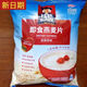 风鲜仓【1576人收藏】桂格即食燕麦片经典原味装1478*2谷物营养早餐代餐 1478gx2【袋装】Q