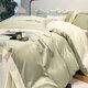 Zhewei Xiaoqing Xiaoxiao Lavado de hielo Seda de seda Bandeja para ropa de cama de seda de cuatro piezas Cubierta de edredón dormido desnudo Sn73371 Royza Bentley Blue-Limilk Té [Feel de desnudos sedoso] 0.9 Cama de dormitorios Cubierta de trama de tres piezas 150*200 Bed Sheet estilo '