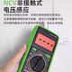 Huilide Hochvorbereitungsgeladener Multimeter-Multimeter-Anti-Brand Professional Electronic Reparaturmesser 9205PRO/9221 9205pro Standard (einschließlich Nr. 7 Batterie Messstift)