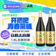 白鹤【连续14年金奖】大吟酿1.8L*2瓶 新包装 日本清酒 日本原装进口