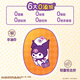 乐事（Lay's）鲜焙裸米饼 清甜原味 160克（10g*16包) 膨化食品 0反式脂肪酸