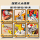 Xinshite (XST) Children's Screw Screw Toy Set Boy Hands-On Screw Repair Tool Box 3 to 6 Years Old Boys Birthday Gift