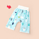 
Beisiru baby urinary skirt diaper pants bed wetting artifact baby children leakproof waterproof large size washable urinary pad cloth diaper bag emerald lion urinary skirt 1 pack L size (3-8 years old 30-60Jin [Jin equals 0.5 kg])