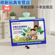 Shantoulin Village Säugling und Kleinkind Audio Early Education Machine Lademodell Ladungsmodell Site Lesen Baby- und Kinder Sprachbuch Lademodell 2 Lademodell 15 Seiten 31 Seiten