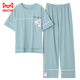 猫人（MiiOW）睡衣女夏季纯棉2025年新款短袖长裤家居服套装可外穿薄款全 7374豆绿 M 80-100斤