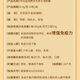 北京同仁堂中元益宝灵芝孢子油胶囊增强免疫力破壁灵芝孢子粉送长辈营养滋补 一盒装-京仓速发