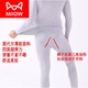 MiiOW Modal Autumn Clothes and Autumn Pants Men's Thin High-Elastic Round Neck Slim Underwear Set Plus Size Bottoming Shirts and Underwear Light Gray Suit Modal Fabric 2XL Suitable for 125-150Jin Jin equals 0.5 kg