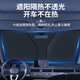 Sanqihu Automobile Sunshade Insulation Sunshade Curtain Interior Foldable Front-Shift Windmill Window Shading Artifact Large Size 679A