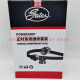 语森忆江淮瑞鹰宾悦瑞风S5和悦正时皮带套装平衡皮带张紧轮张紧器盖茨 外部皮带4PK495+5PK1049/瑞风S5
