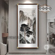 XMSJ high-end atmospheric living room entrance decoration hanging paintings facing the entrance door welcoming pine decoration paintings living room Chinese painting Welcoming pine I 238108cm*1 cm Frame size x corner