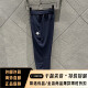 迪桑特（DESCENTE）陈伟霆同款男士健身休闲梭织长裤D3291TPT93C 迪d3291tpt93c-bk黑色 男款 均码 m _170_80a