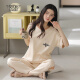 Pantalones de manga corta de verano modales Pajamás del algodón de algodón puro All-Cotton La ropa para el hogar se puede usar fuera de la versión coreana de primavera y otoño Y9716 m (recomendado 75-95Jin [Jin equivale a 0.5 kg])