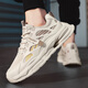 Changxiang Huili Men's Shoes in Summer New Mesh Breathable Casual Shoes Soft Sole Running No Slip Tendencia deportiva elevada zapatos de papá Men F683 Beige 41