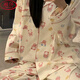 浪莎（LangSha）爆款卡通可爱l睡衣女春秋新款长袖ins日系学生居休闲家服套装外穿 9195-快乐小新【长袖长裤】套装 S 【建议80-95斤】