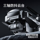 World F22S3 remote control folding aerial camera touch screen drone crossing machine 4K digital image transmission quadcopter spring outing boy gift F22S3 XR touch screen version 70-minute double electric package + frying aircraft insurance