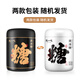 
Chen Yifan Yellow Rock Sugar 800g Selected Granular Polycrystalline Rock Sugar Sugar Sweet Berry Tremella Companion Old Rock Sugar Health Tea