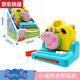 Piggy Peppa Pig Simulation Camera Infant Toy Children's Play House Early Education Enlightenment Gift Toy Remote Control Car Piggy Peppa Pig
