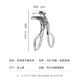Morning Color Comb Teeth Wide Angle Frameless Eyelash Curler Partial Clamp Teeth Comb Eyelash Curler Beginner
