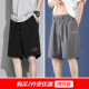 
MINGFUTIAN (MINGFUTIAN) ice silk shorts men's trendy brand ins summer thin pants Korean style trendy loose outer wear five-quarter pants all-match mid-sized pants [two-piece] 7030 black + 7005 white M (recommended 90-105Jin [Jin equals 0.5 kg])