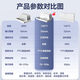 DELI得力3882热熔装订机A4胶装机全自动标书财务会计凭证合同装订机家 自动温控PTC陶瓷即热+3mm热熔封