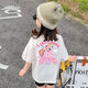 Mädchen und Kinder Sommer-T-Shirts für kurzärmelige Baumwolle lässige Baby-Sommerkleidung modische halbe A1047 Weiß One Size 90
