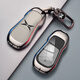 Youshu адаптируется к новой крышке Key Cay 2424 Smart Car Card Special Case Special Case для мужчин и женского автомобиля. Новый срок службы батареи G9 Max 624 724 680