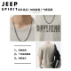 JEEP SPIRIT吉普冰丝短袖t恤男士春夏季凉感上衣服速干衣宽松体恤 杏色 XL 
