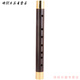 Nanzhong ebony pipe instrument tear gas duct adult beginners playing pipe manufacturer single wind instrument brass hoop small G tune + 7