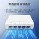 H3C Enterprise-grade full Gigabit switch Commercial office monitoring security lightning protection Unmanaged Ethernet network splitter Network cable switch Home small plug and play S105-U-E Upgraded version of three DIP switch Type-C power supply
