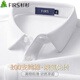 Shanshan 100-count liquid ammonia pure cotton short-sleeved POLO shirt men's summer high-end non-iron lapel T-shirt white L