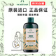 The Body Shop Ginger Shampoo Shampoo 400ml Anti-dandruff control oil to prevent detoxification and strengthen hair quality