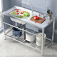 Yeyu commercial household stainless steel sink with stand kitchen single and double sink washing dishes and vegetables wash basin with platform canteen rental house length 75 width 40 height 75 without faucet