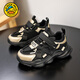 
G.DUCKKIDS little yellow duck boys' shoes spring and autumn style 2025 new mesh breathable black children's dad shoes boys' sneakers 6218 gray (summer single net) 26 inner length 16.5cm