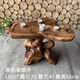 MPPMCK Wooden Tea Table Original Ecological Root Carving Tea Table Log Tree Root Simple Small Apartment Office Tea Table Home Living Room Home L1047