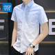 Jüdisches Eis Seiden kurzärmeliges Hemd Herren Sommer Ultra-dünner Verlaufsfarbe halbärmeligem Quadratzoll Hemd vielseitig hübsches lässiges Casual Shirt 844 Khaki 2xl