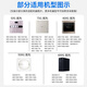 Qingmi adapté à l'élément de filtre de la machine de purification de l'eau MIDEA S1 / T2 / T4 / T6 / MRC1592B / 1693B / 1687A-50G / 75G, souvent remplacé 3 éléments de filtre (PP + C1 + C2)
