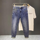HUALIN FASHION summer light luxury slim trendy men's jeans embroidered versatile casual and fashionable two-piece Yiniu 9905 blue 28