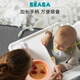 BEABA婴儿辅食勺二阶段宝宝硅胶软勺儿童学吃饭餐具辅食软头勺 蓝色多瑙河