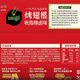 必品阁（bibigo）必品阁烤翅根奥尔良味蒜香味麻辣卤味宵夜品鸡翅根175g 允指辣卤味 6包*175g/共1050g
