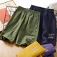 Yuanyoufel 1396 Schnelle trockene Shorts Sommer dünn 2024 Schöne super coole Eis Seide Lose lässige Straße blasen Sport mit mittlerem Sport Hauptbildmodell 140 Höhe 125-135 cm