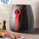 Philips Air Fryer Домохозяйство Smart 3-литровая машина фри.