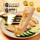 Zhengxin Chicken Chops Olive Oil Pan-fried Chicken Chops Orleans Flavor 100g*10 (pack of ten)